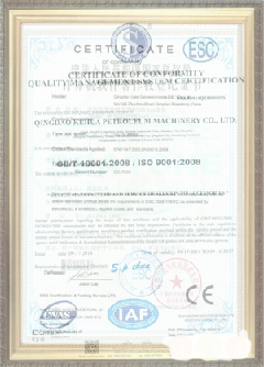 虎门镇手绘地图设计稿示例