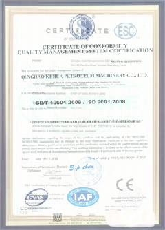虎门镇智慧导览界面示例